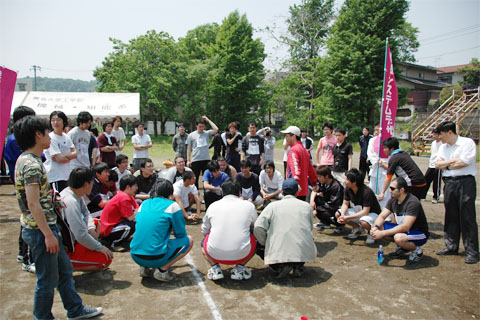 円陣（運動会2008）
