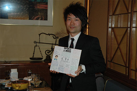 2009j-9