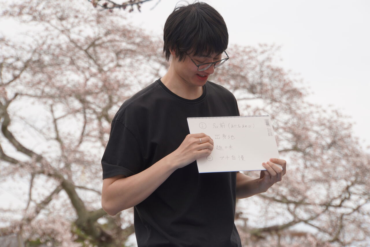 Toshiosame2023-01
