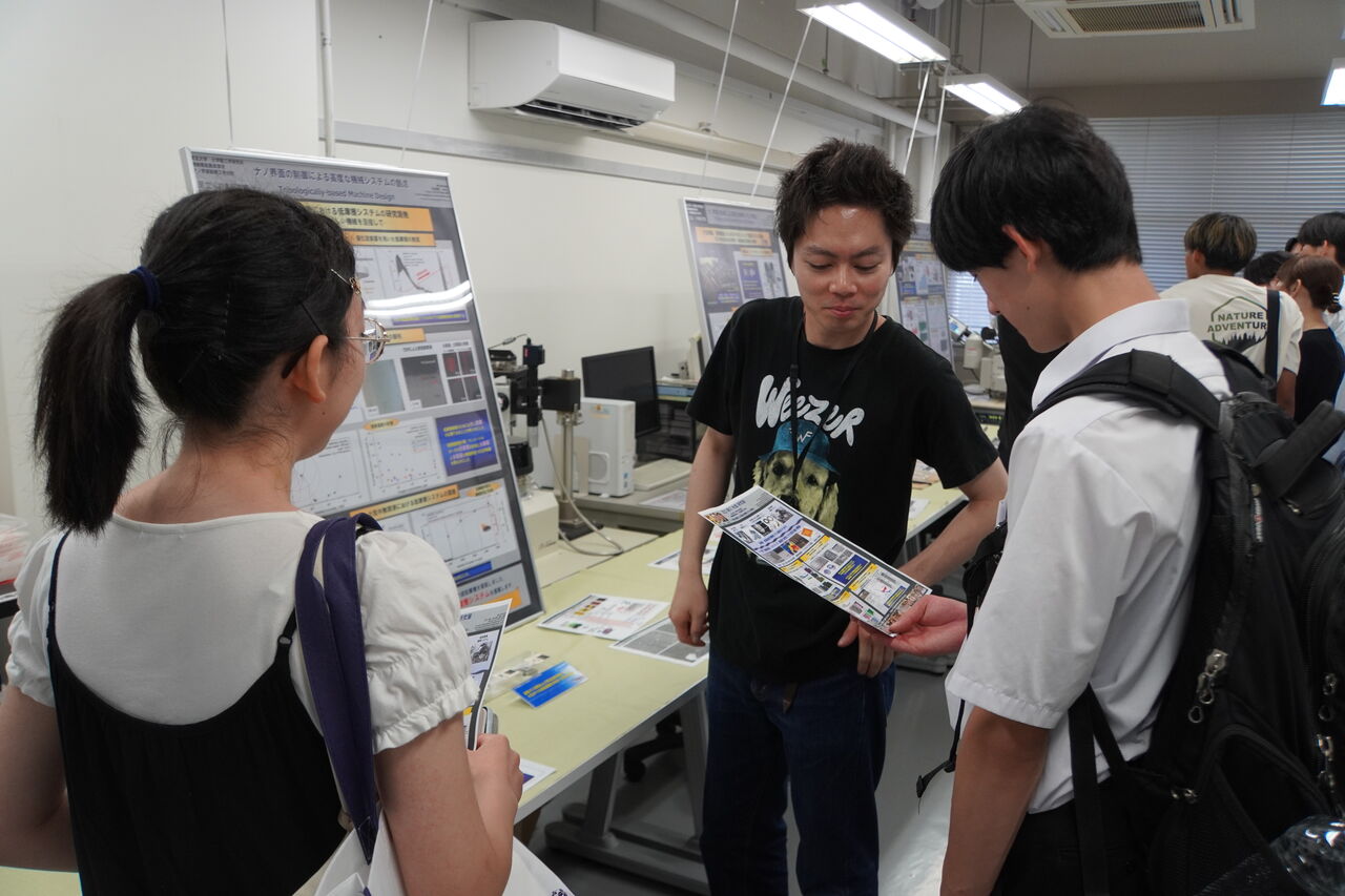 Toshiosame2023-01