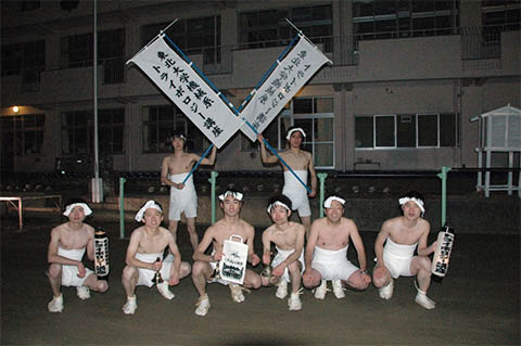 大崎八幡宮 どんと祭 裸参り(2009/01/14)