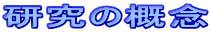 ̊TO
