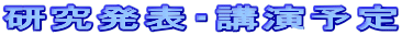 \Eu\
