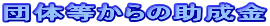 c̓̏
