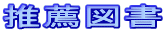 E}
