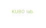 久保研究室